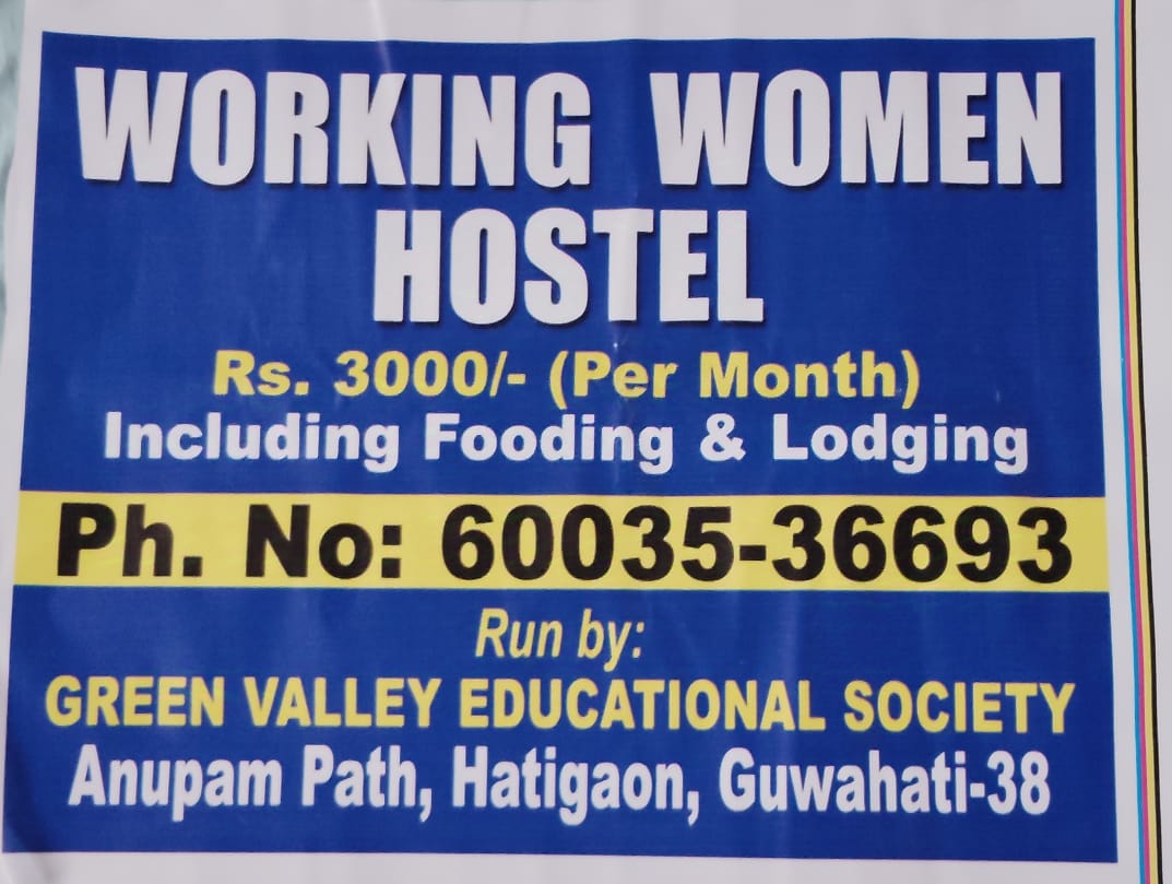 SAKHI NIWAS KAMRUP METRO (WORKING WOMEN/GIRLS HOSTEL) 